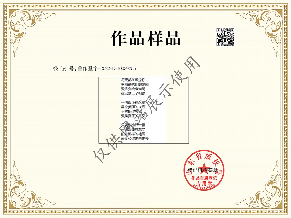 比我幸福_01.png