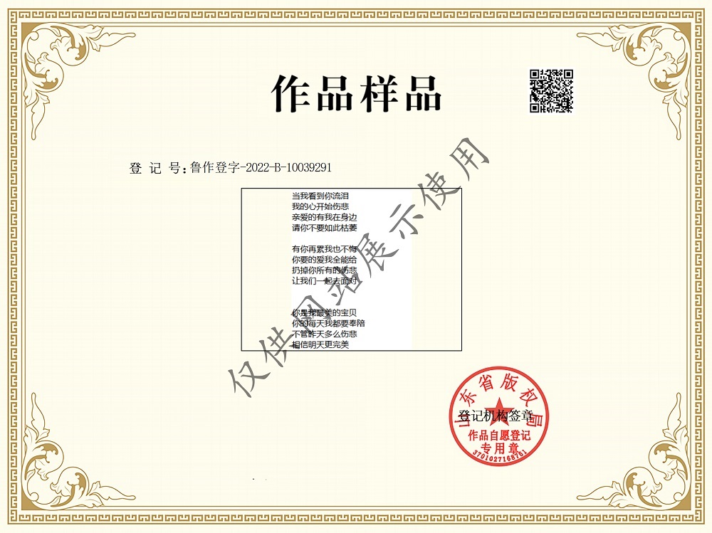 宝贝_01.png